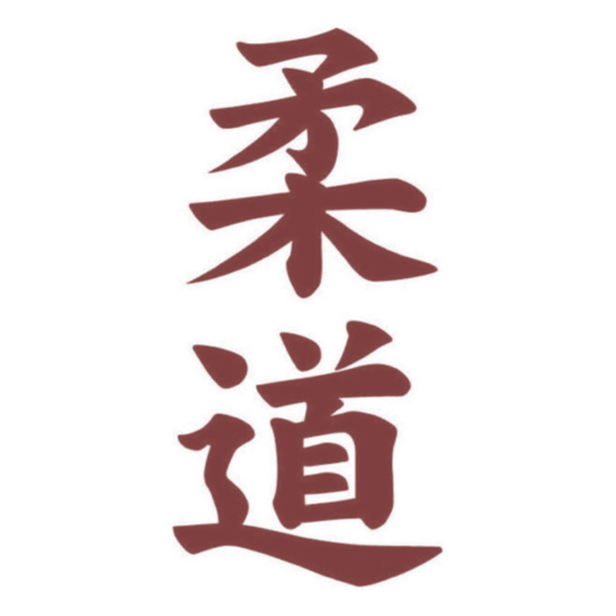 Džudo – kanji